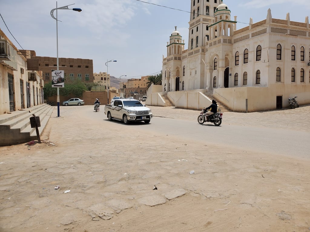 Al-Muhdar Mosque