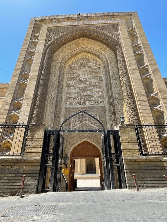 Al-Mustansiriya Madrasa