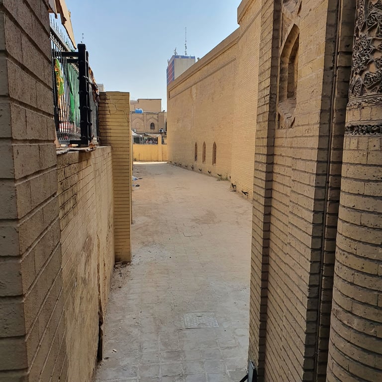 Al-Mustansiriya Madrasa