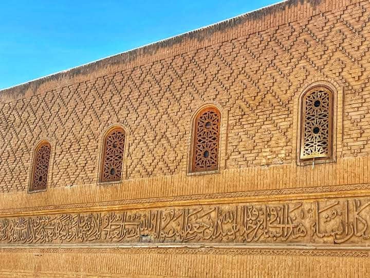 Al-Mustansiriya Madrasa