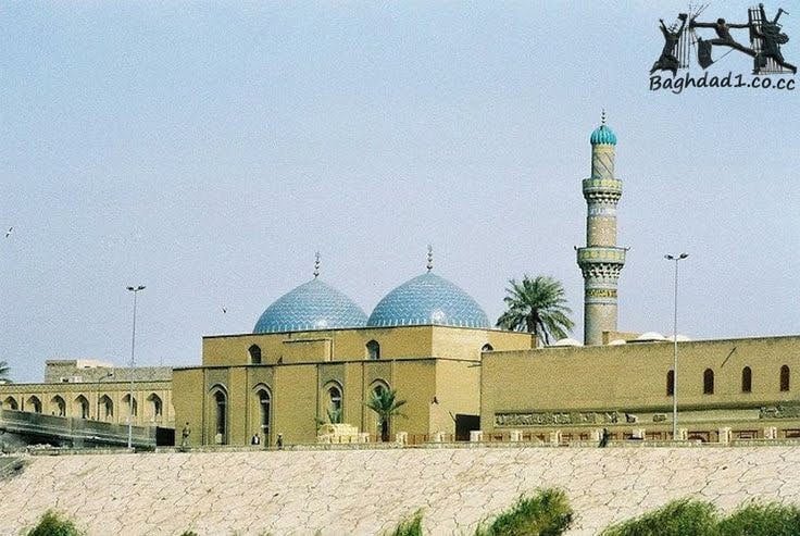 Al-Mustansiriya Madrasa