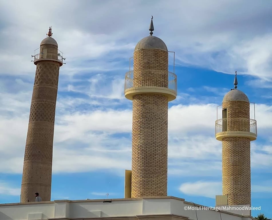 Al-Nuri Great Mosque