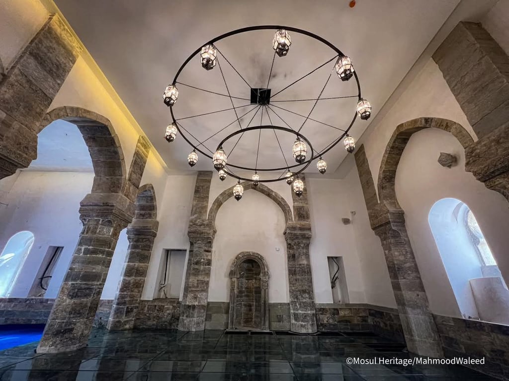 Al-Nuri Great Mosque