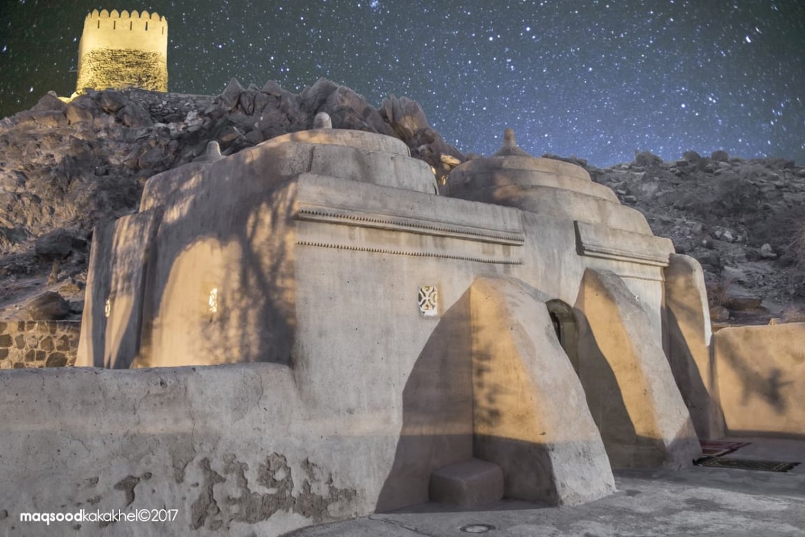 Al Bidya Mosque
