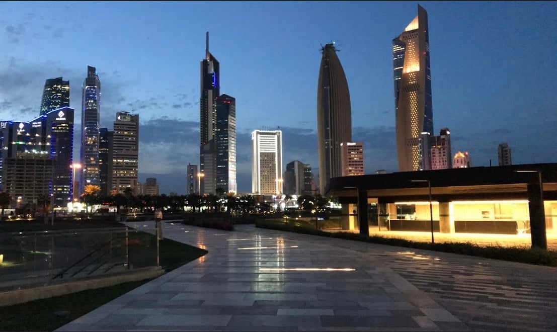 Al Shaheed Park