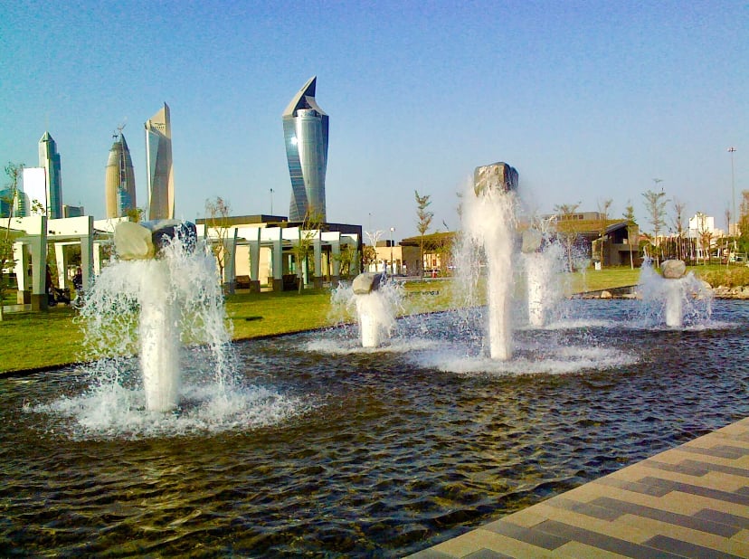 Al Shaheed Park