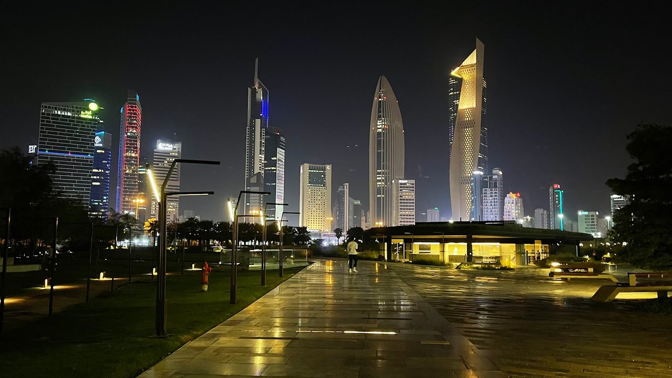 Al Shaheed Park