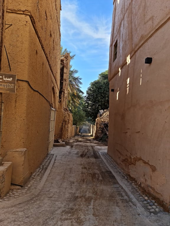 Al Hamra Old Village