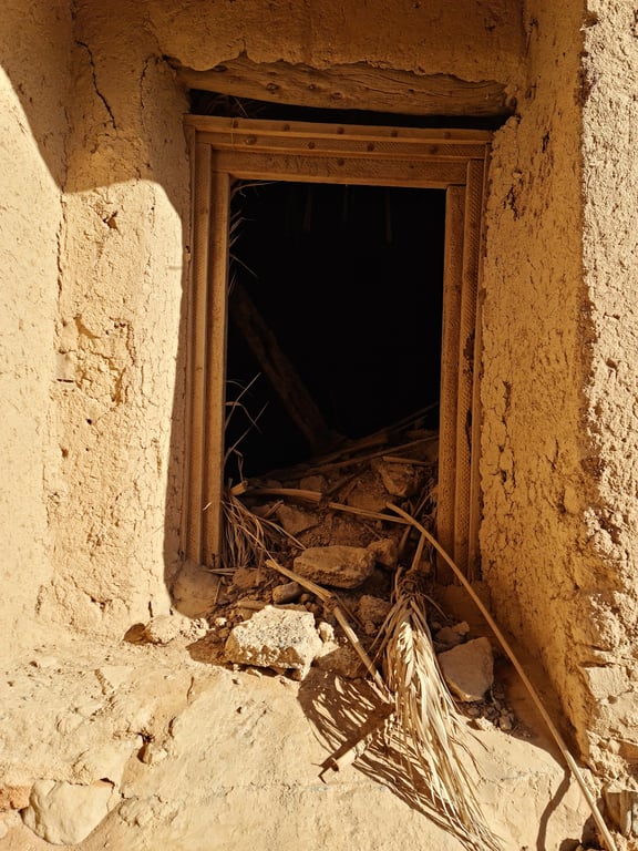 Al Hamra Old Village