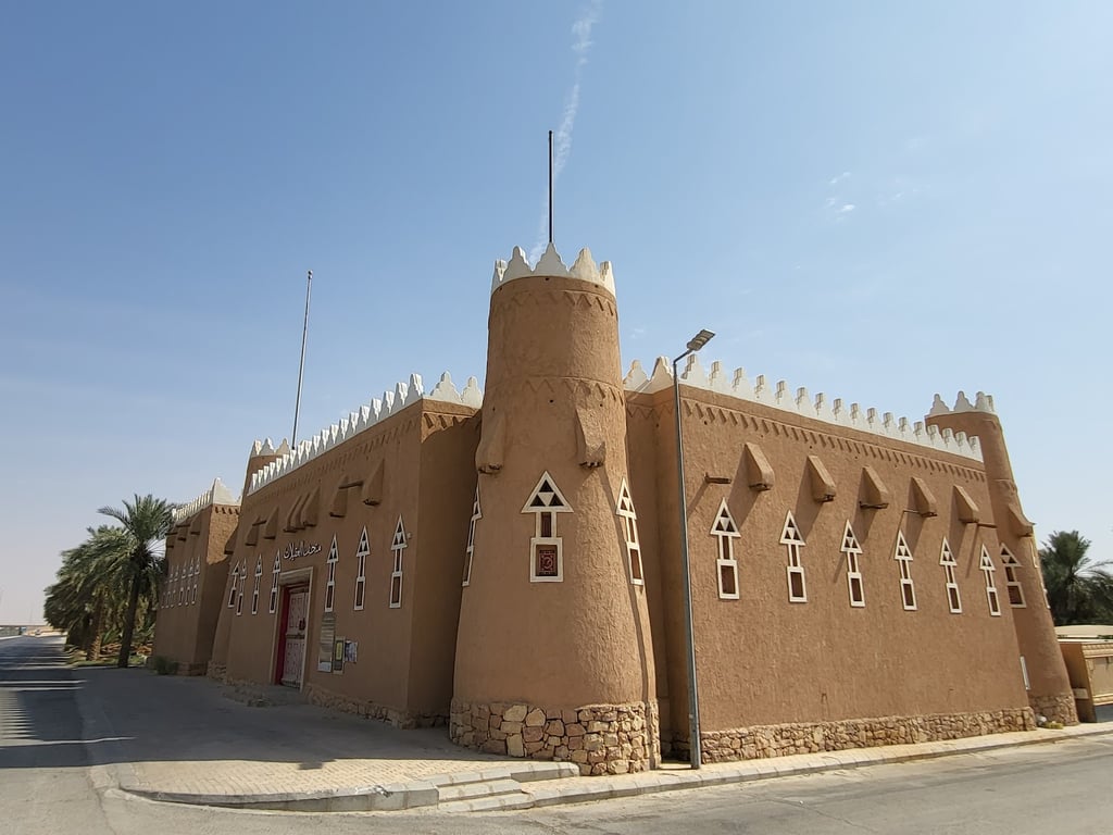 Al Oqilat Museum
