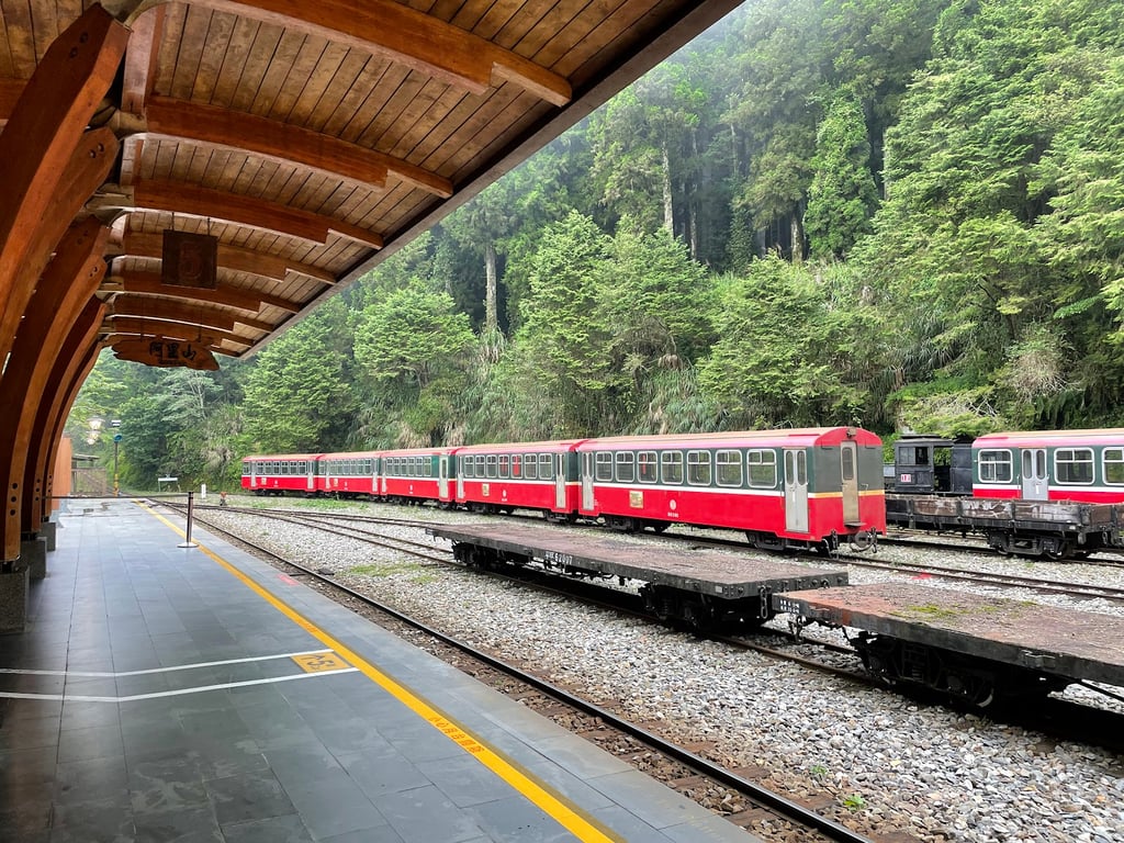 Alishan Forest Railway