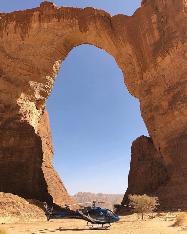 Aloba Arch