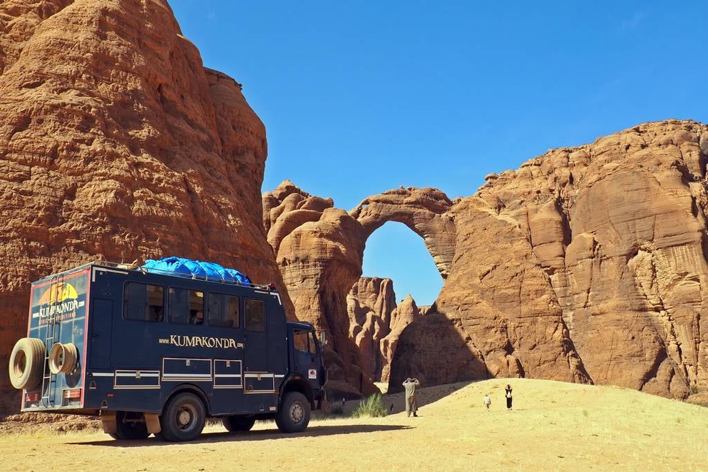 Aloba Arch