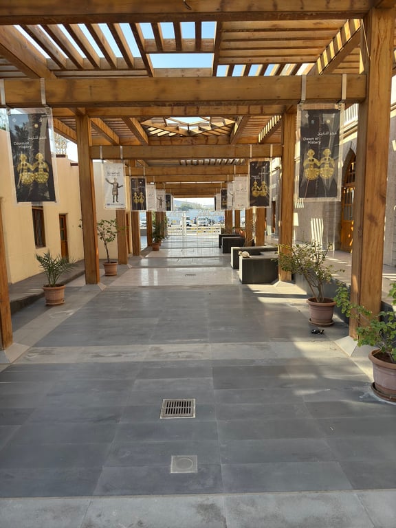 Americani Cultural Centre