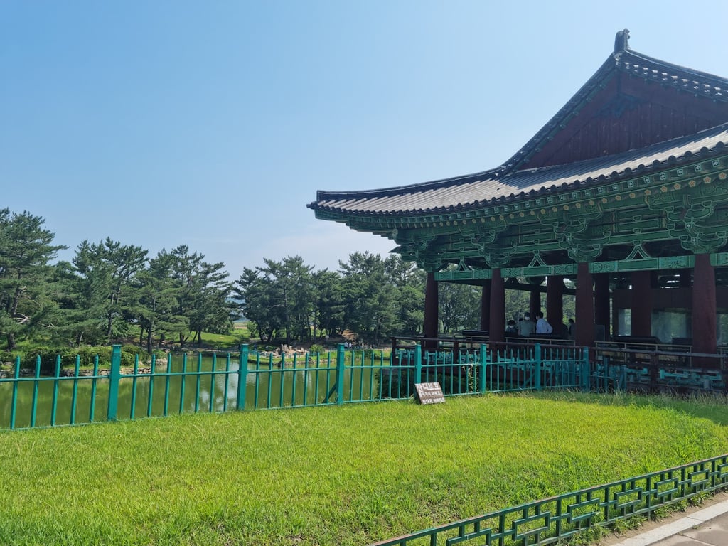Anapji Pond