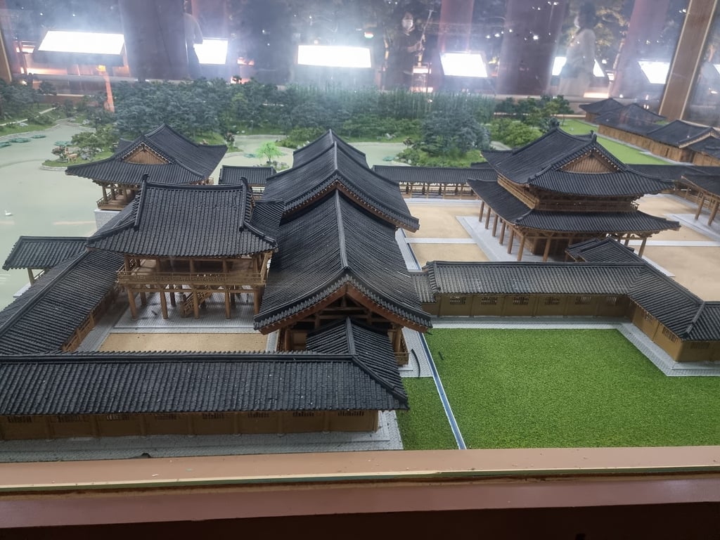 Anapji Pond