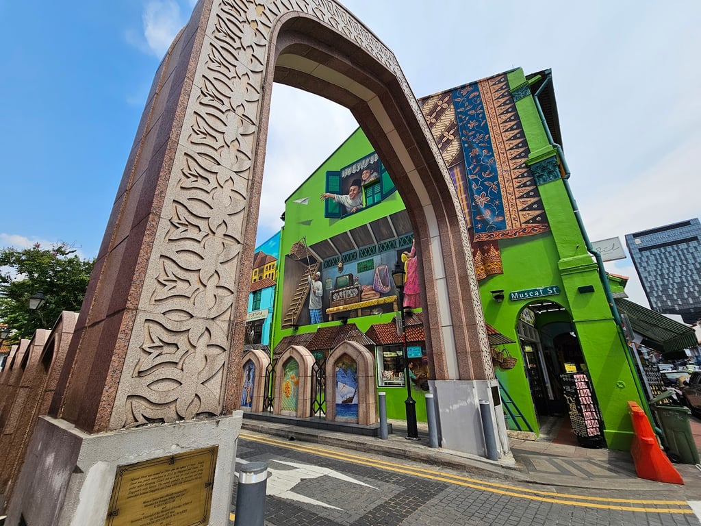 Arab Street