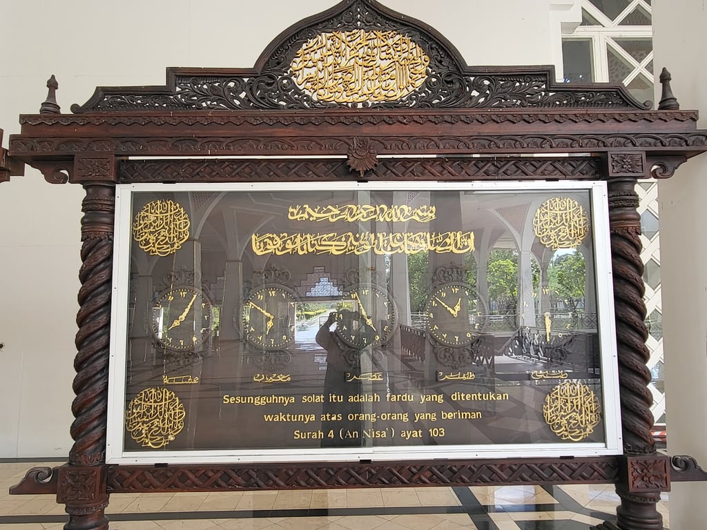 Sarawak State Mosque