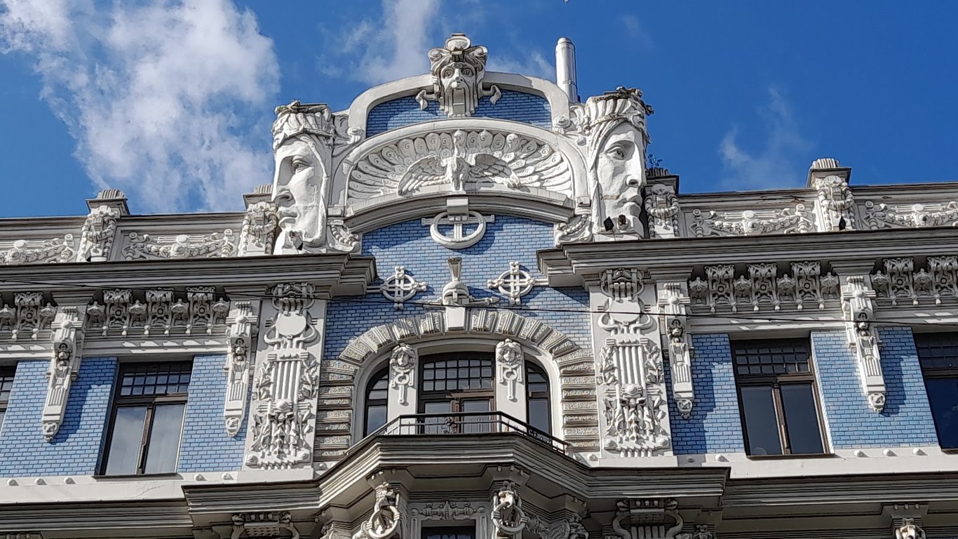 Art Nouveau District