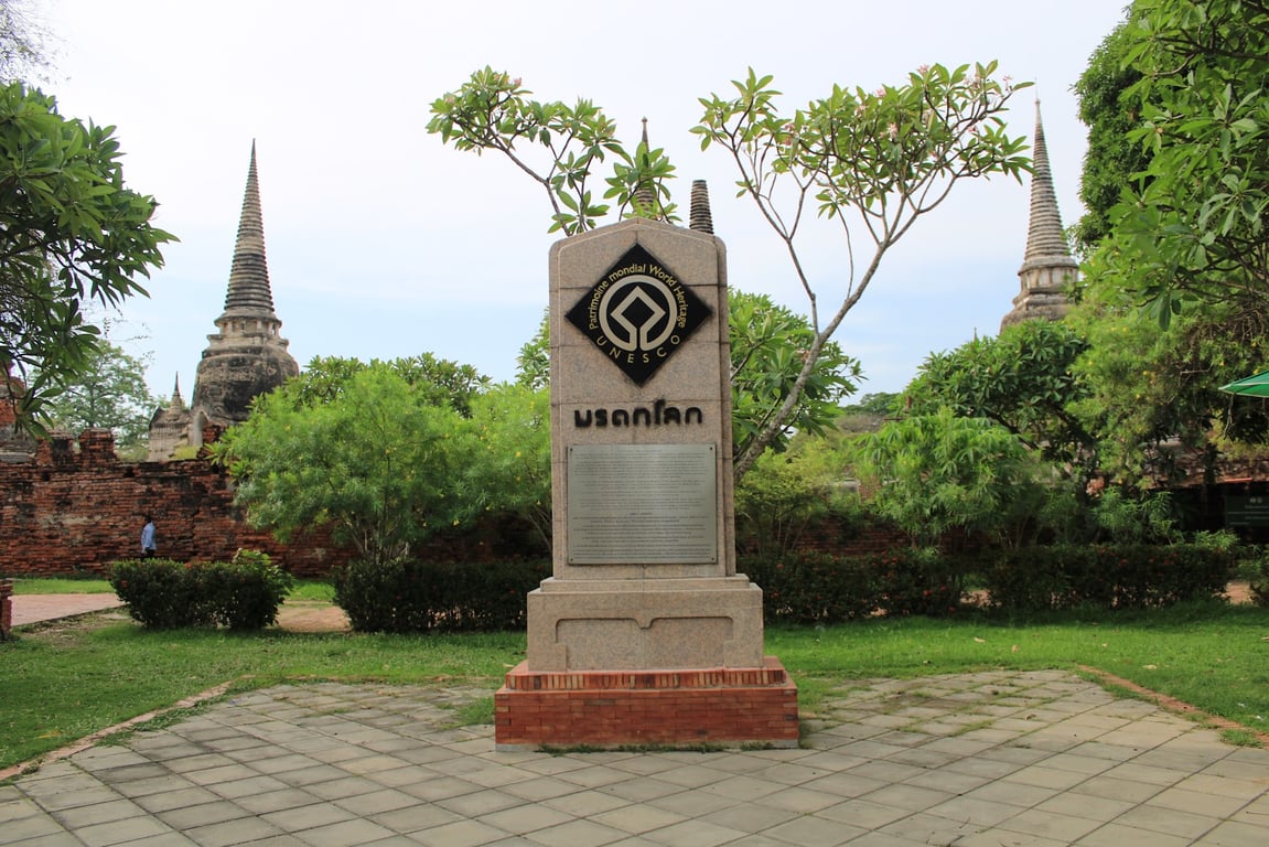 Ayutthaya Historical Park