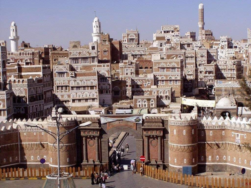 Bab al-Yemen Gate