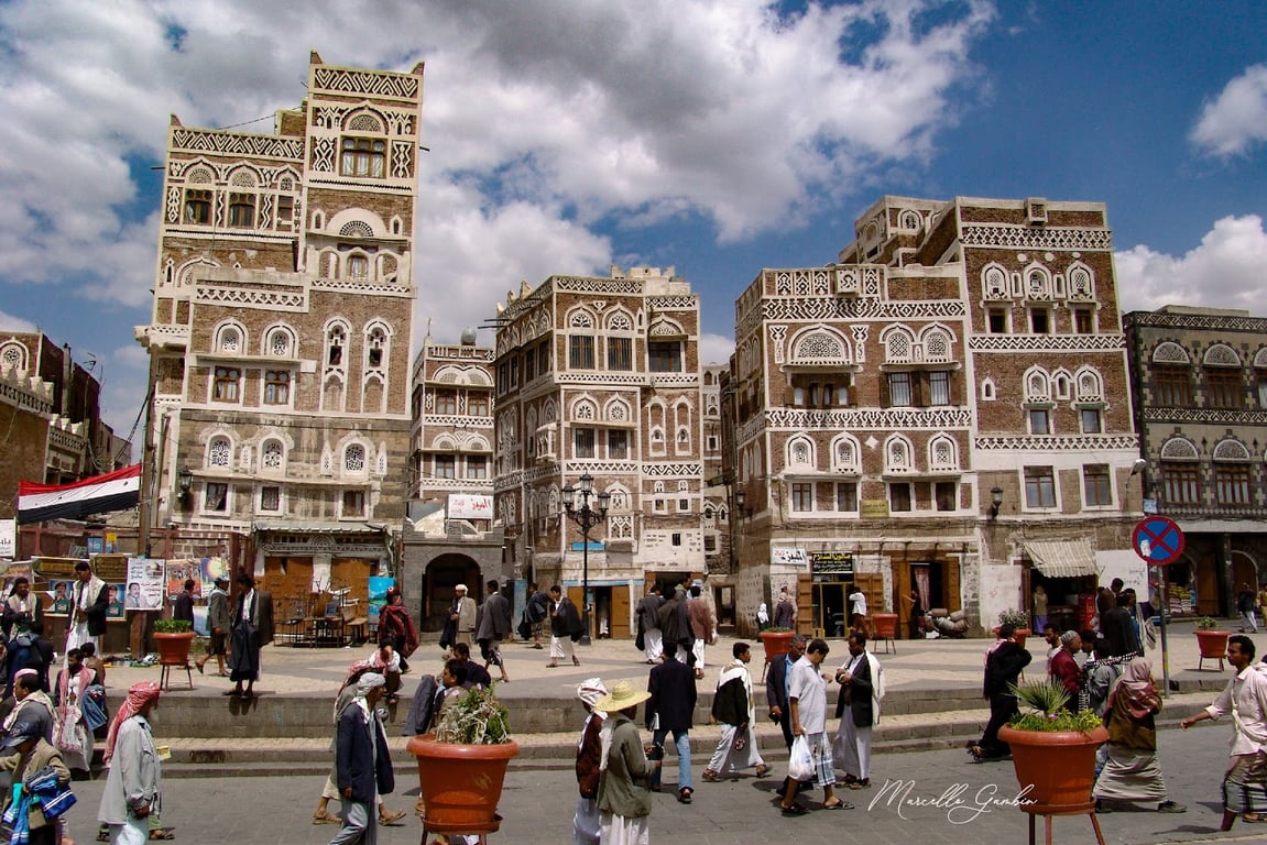 Bab al-Yemen Gate
