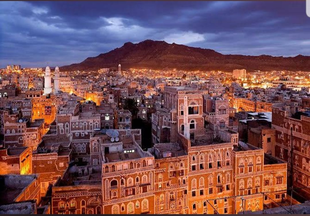 Bab al-Yemen Gate