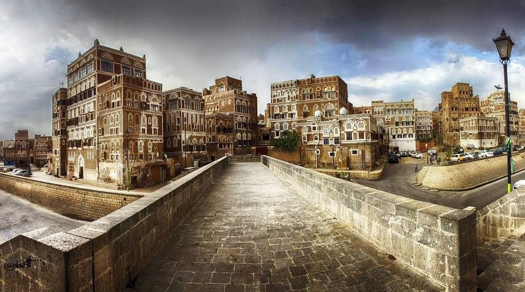 Bab al-Yemen Gate