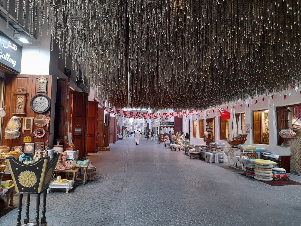 Bab Al Bahrain Square