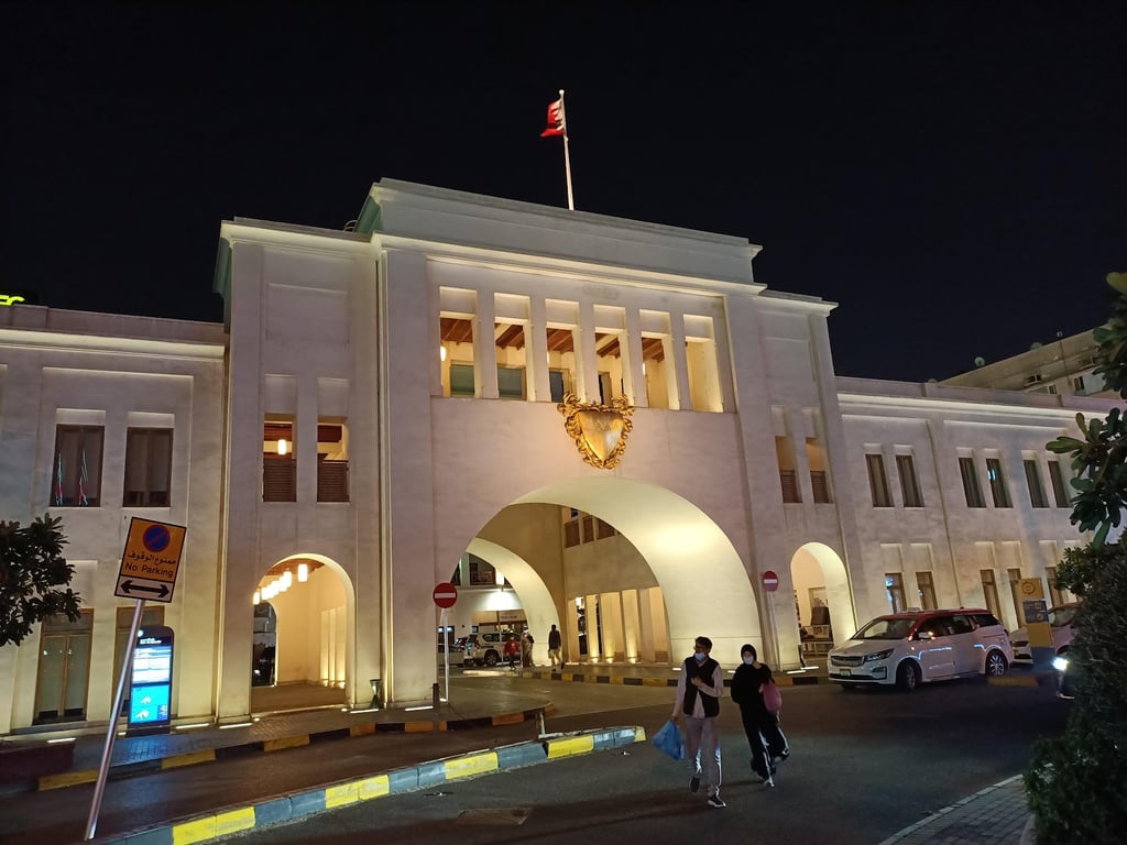 Bab Al Bahrain Square