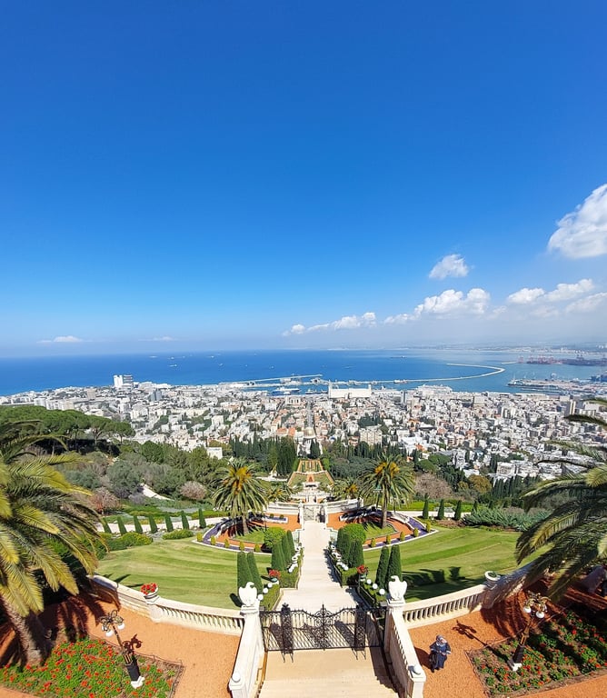 Bahá’í Gardens