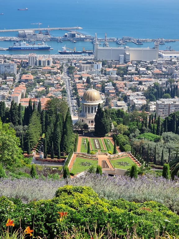 Bahá’í Gardens