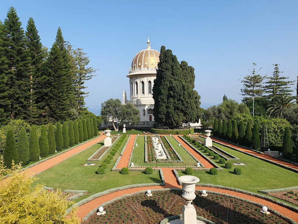 Bahá’í Gardens