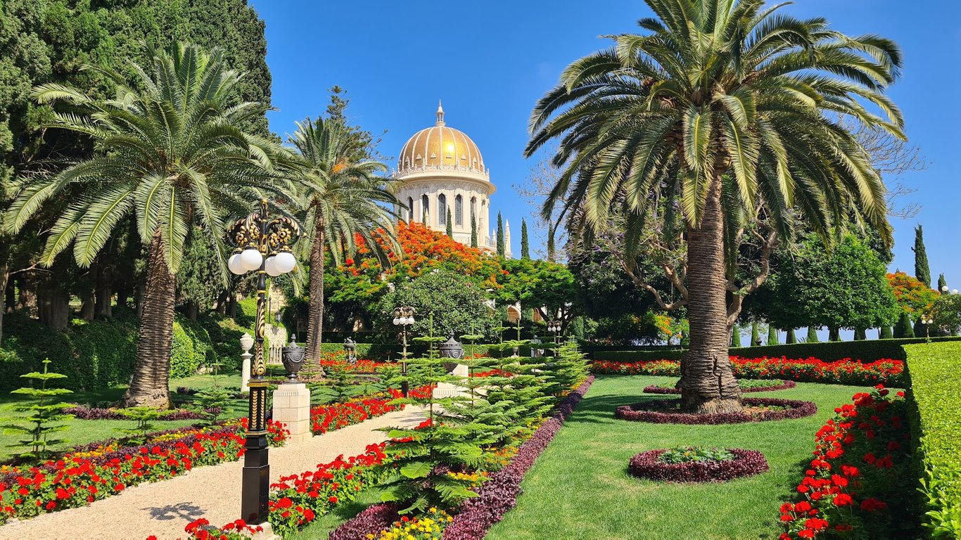 Bahá’í Gardens