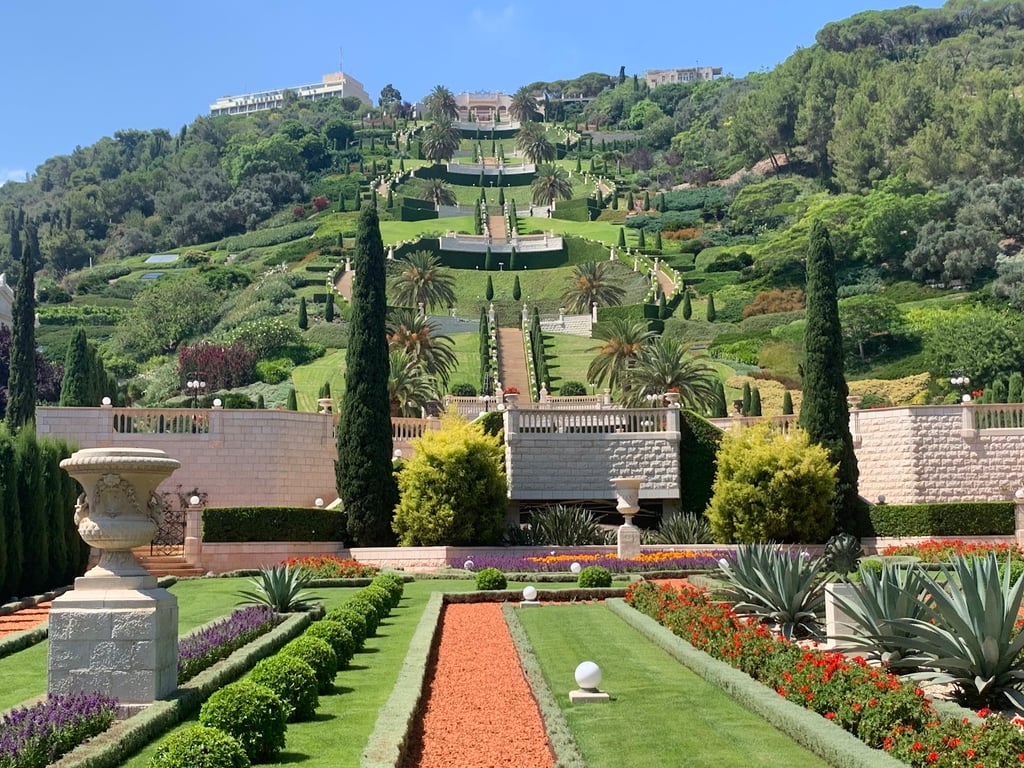 Bahá’í Gardens