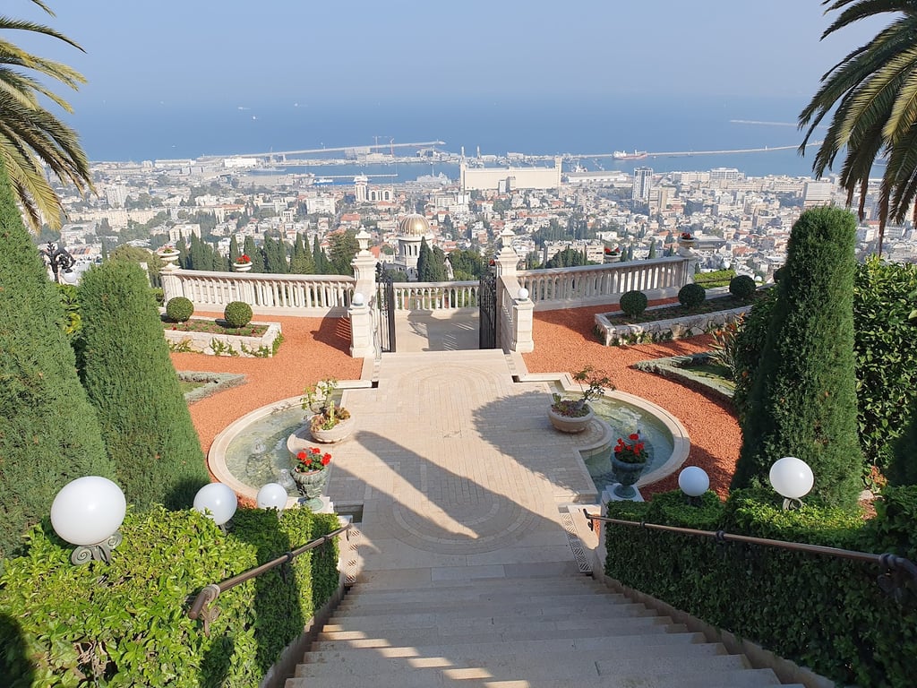 Bahá’í Gardens
