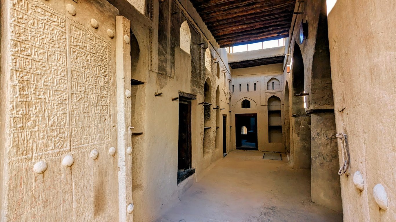 Bahla Fort