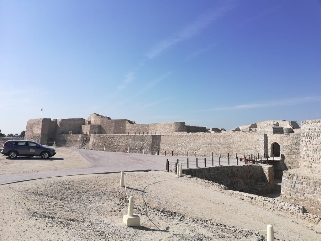 Bahrain Fort Museum & Excavations