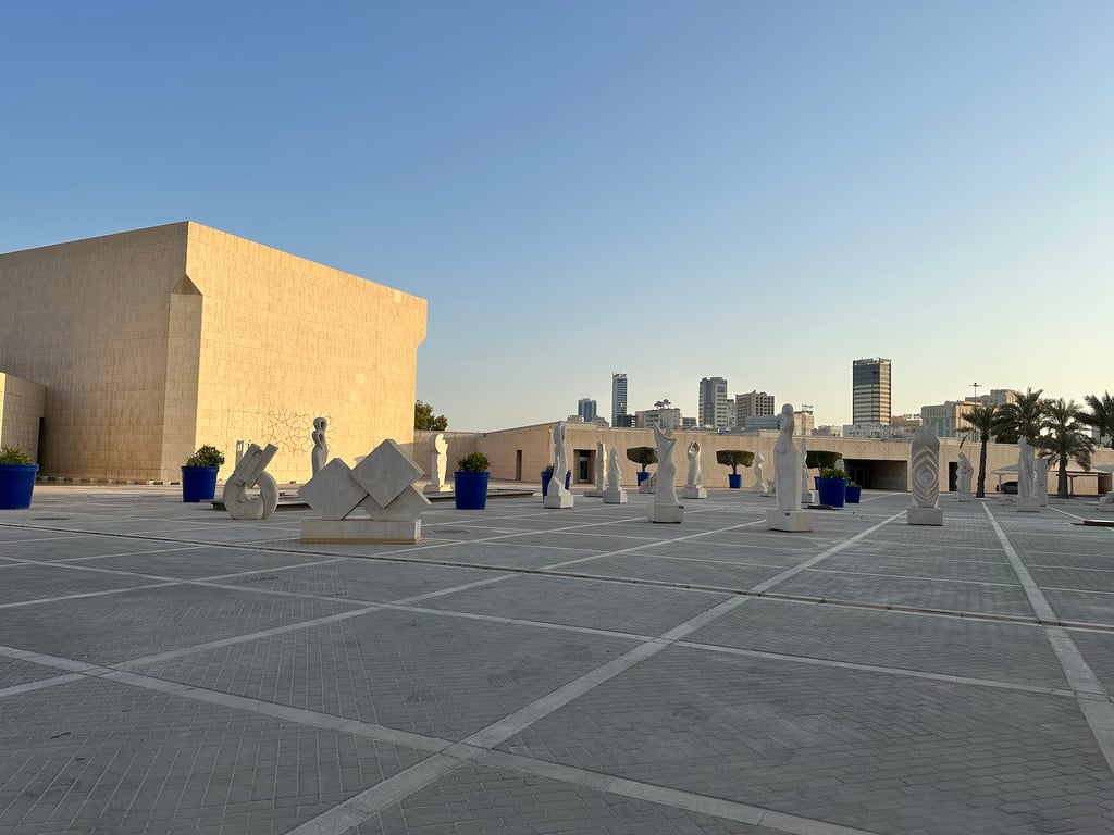 Bahrain National Museum