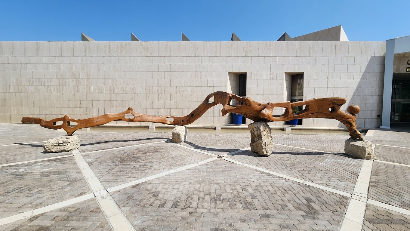 Bahrain National Museum