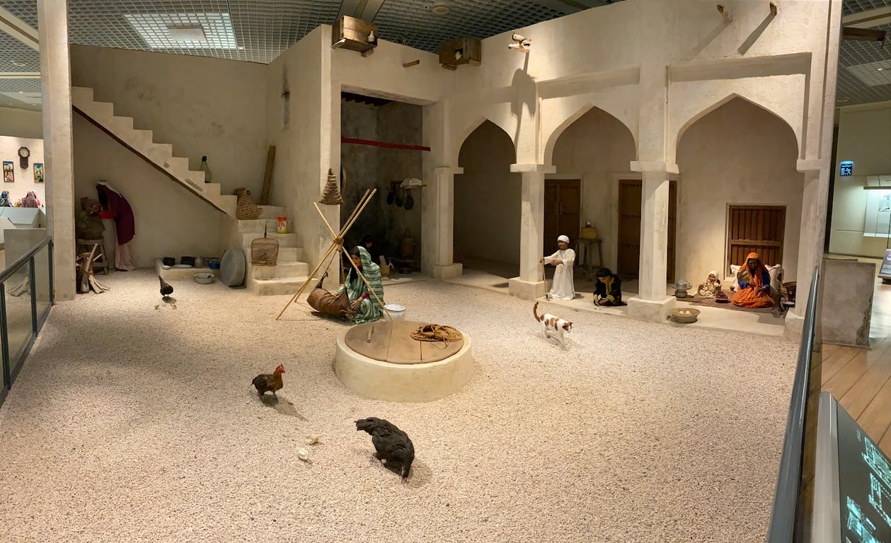 Bahrain National Museum