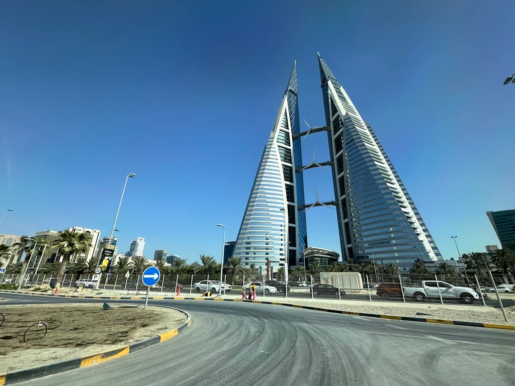 Bahrain World Trade Center