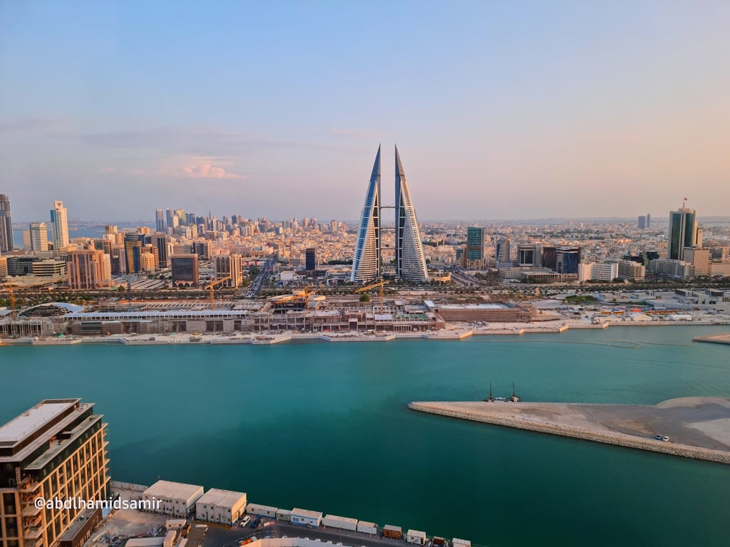 Bahrain World Trade Center