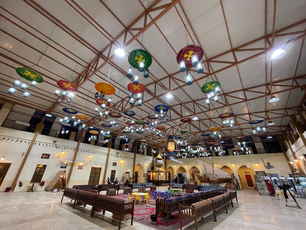Bait Al-Othman Museum