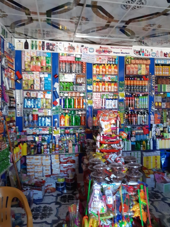 Bakara Market