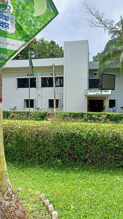 Bangladesh Tea Research Institute Viewpoint