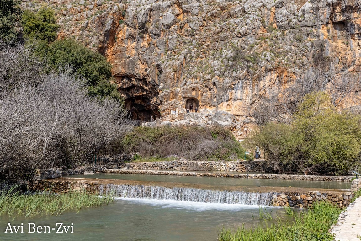 Banias Waterfall