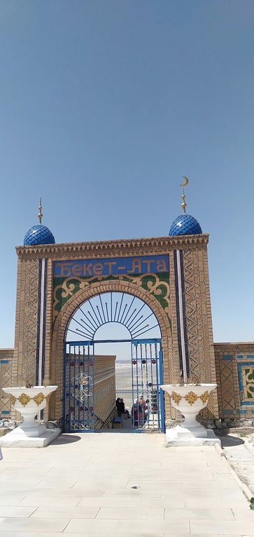 Beket-Ata Underground Mosque