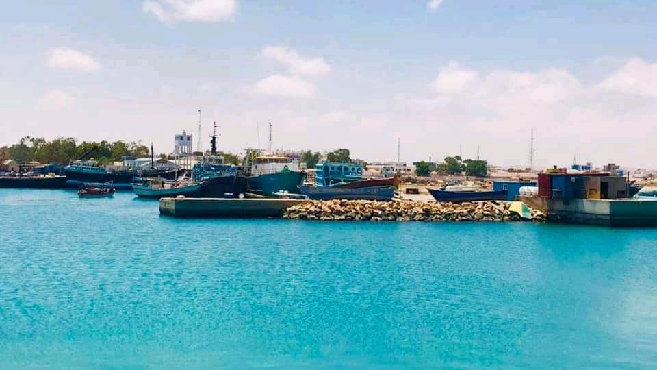 Bosaso Port City