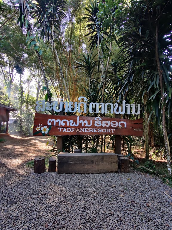 Bolaven Plateau Tad Fane